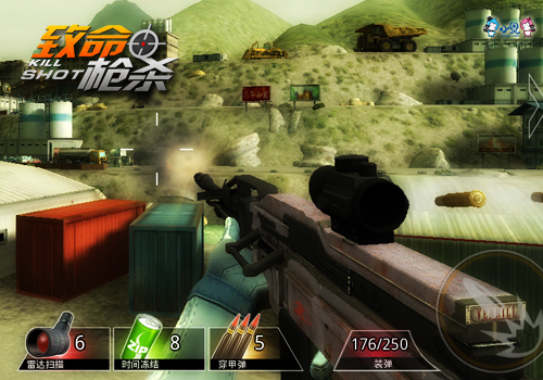 移动FPS迅速上位，从《致命枪杀Kill Shot》看手游