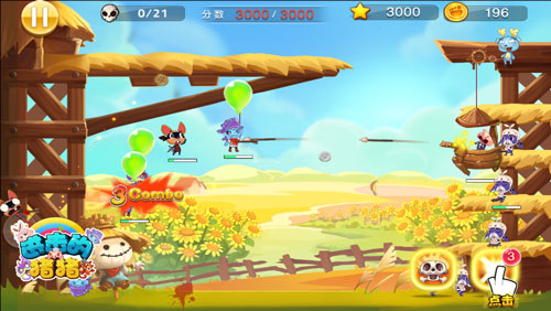 萌系iOS射击新游《进击的猪猪》上架