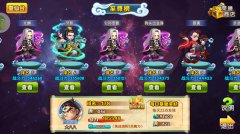 何必求仙问药 高清还原《仙逆》战斗力真相