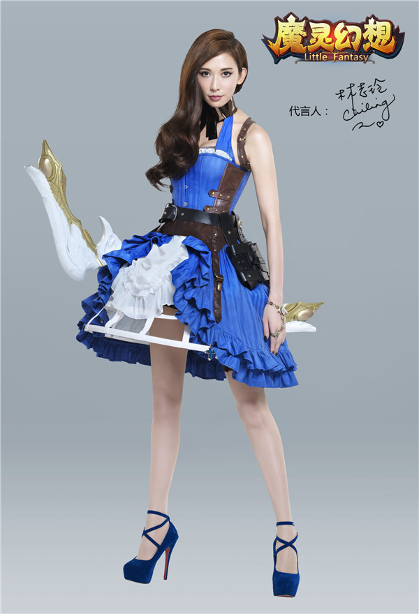 《魔灵幻想》林志玲“最反差萌”定妆照全曝光