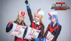 二次元半次元一把抓 《机器人少女Z》线下Cosp