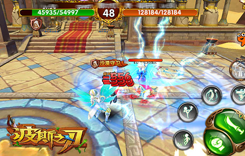 争霸天梯 《波斯之刃》决战巅峰战场