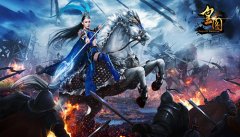 张馨予鏖战皇城9377《皇图》热血微电影上线