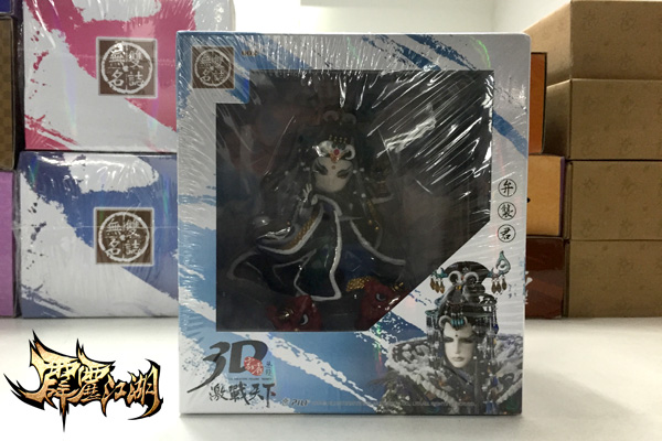 欢乐分享！我和《霹雳江湖》来合影