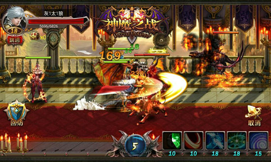 最强策略RPG手游《神魔之战》11.18删档内测