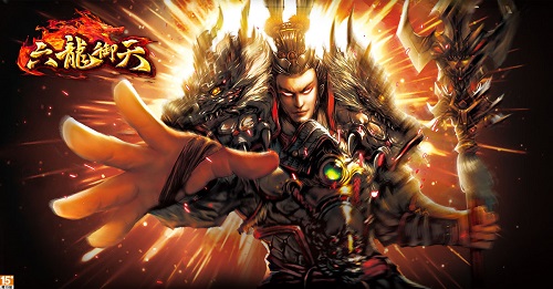 易幻《六龙御天》惊艳港台,力压群雄畅销榜第