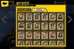 《绝对领域》打造最强专属二次元战队