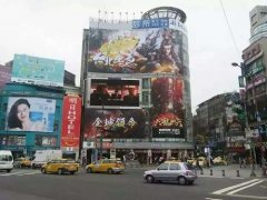 易幻《六龙御天》惊艳港台,力压群雄畅销榜第