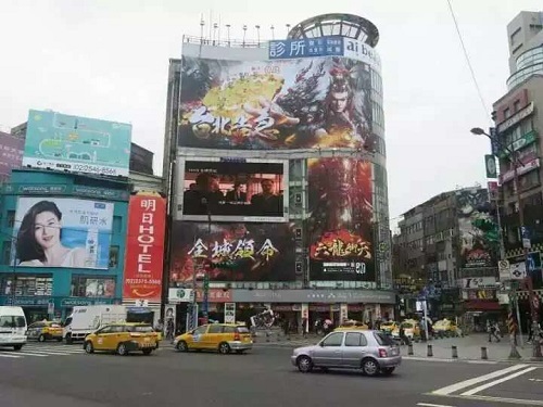 易幻《六龙御天》惊艳港台,力压群雄畅销榜第