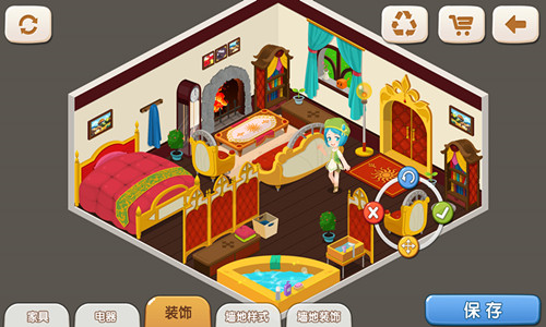 在《星学院》中且看萝莉们的浪漫生活