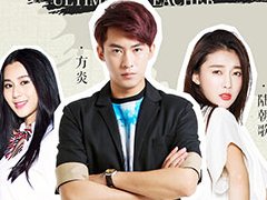 《终极教师2》悬念海报曝光 何日裸跑?