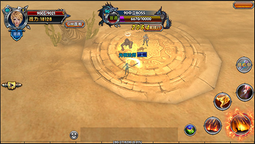 致敬经典9377《女王号令》全阵营种族职业曝光