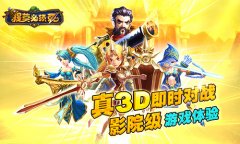 克隆模式已关闭 《提莫必须死》将测试