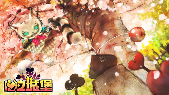 《心之城堡》原画揭秘第七弹:春日落樱