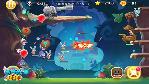 人不如猪之《进击的猪猪》 看萌猪教你如何脱光