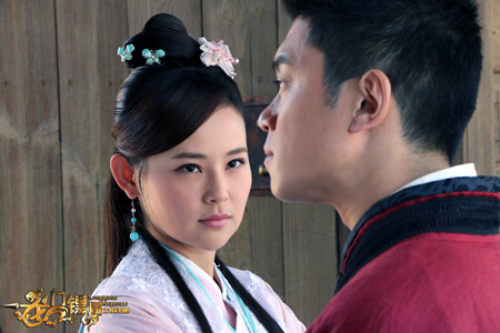 《龙门镖局之为2归来》正热播 蔡八斗成备胎