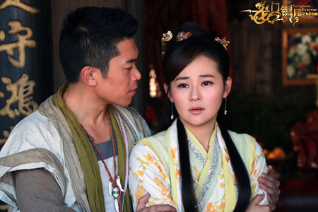 《龙门镖局之为2归来》正热播 蔡八斗成备胎