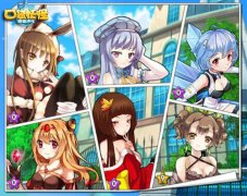 我要打六个 《口袋妖怪-萌娘进化》隐藏的战斗法