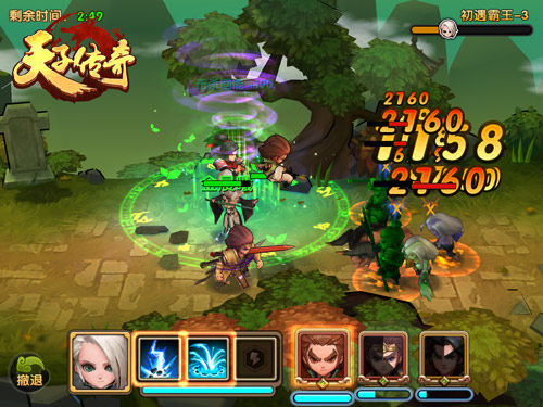 《天子传奇》手游重现帝王神功 酷炫超漫画