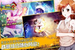 《绝对领域》多种资源快速获取 摆脱小白成高玩