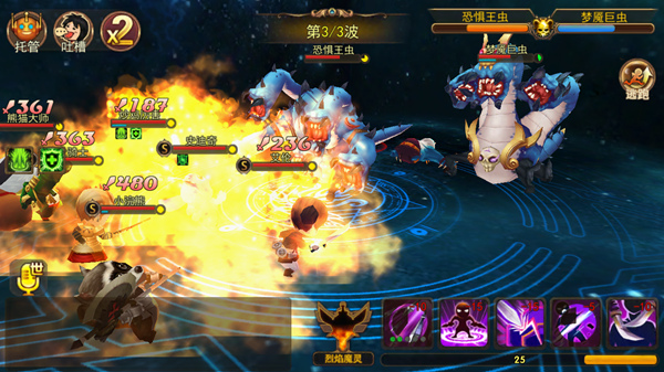 单身汪福利！《魔灵幻想》代言人志玲姐姐邀你