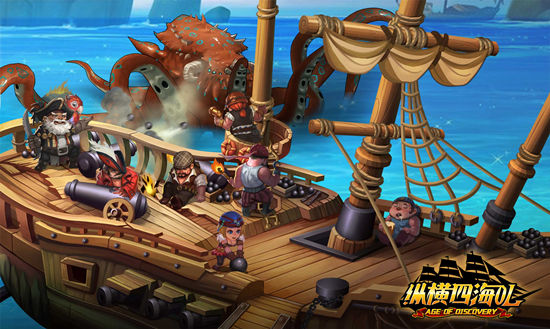 航海策略冒险手游《纵横四海OL》今日删档内测火