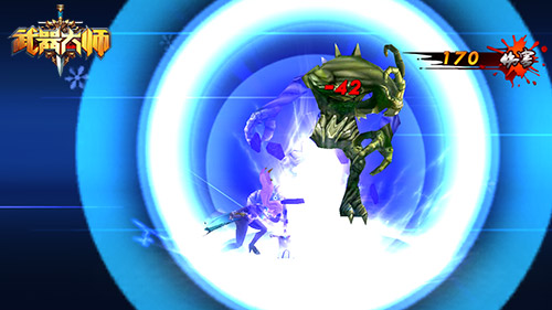 凛冬冰封之叹 《武器大师》羁绊神兵的独特魅力