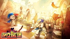 单身汪大作战《心之城堡》曝勇士光棍节悲惨告