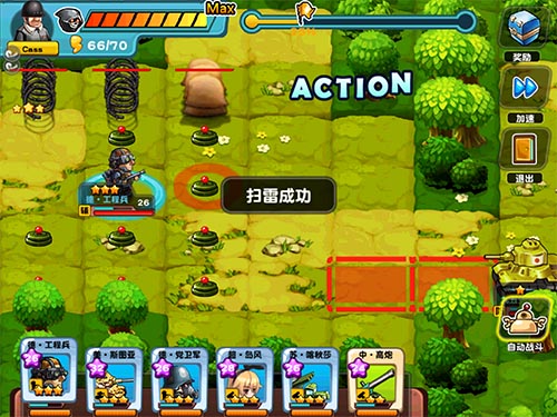 《萌军敢死队》二战再临 如何快速武装自己