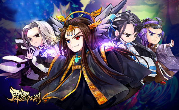 《霹雳江湖》之盗墓笔记 寻宝之战今日开启