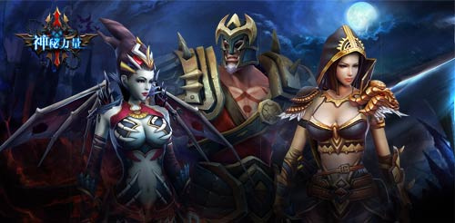 凛冬将至 魔物复苏《神秘力量》公测在即