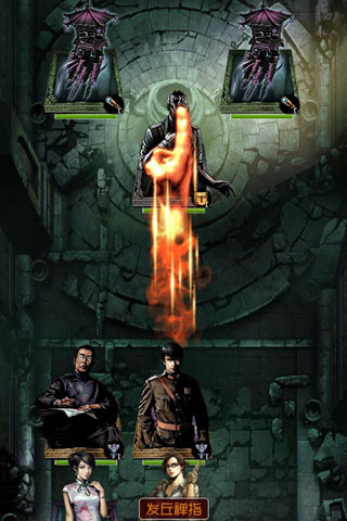 策略制胜 《盗墓笔记》战斗指引助你强势攻关