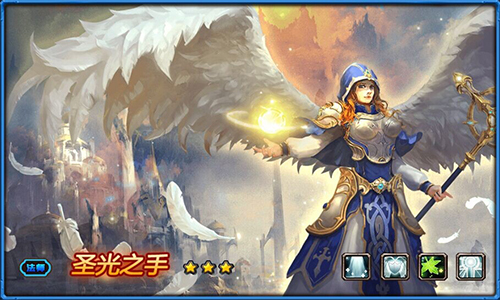 《神魔战歌》如何轻松通关英灵试炼40层