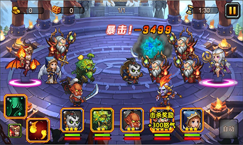 《神魔战歌》如何轻松通关英灵试炼40层