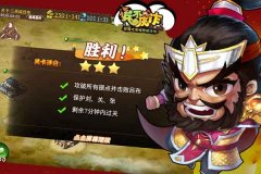 《兵不厌诈》战斗系统揭秘 4E概念致敬经典