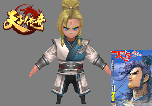 柯南吃药前后对比? 《天子传奇》帝王萌化超颠