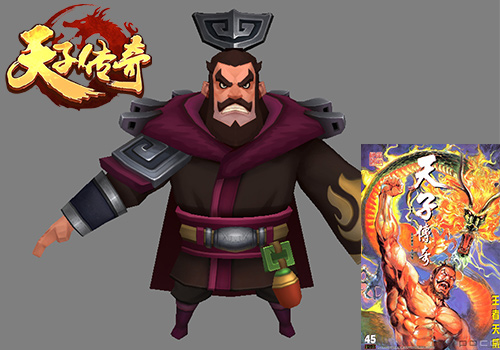 柯南吃药前后对比? 《天子传奇》帝王萌化超颠