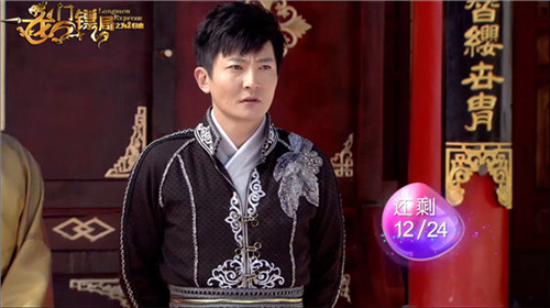 “非诚勿扰“郭京飞被灭灯 《龙门镖局之为2归来