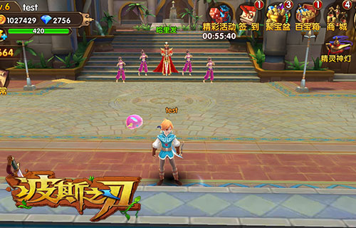 来点不同的 年度“刃性”格斗手游《波斯之刃》