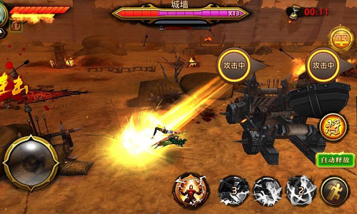 攻城略地斩敌首 《刀锋无双》公会副本首曝