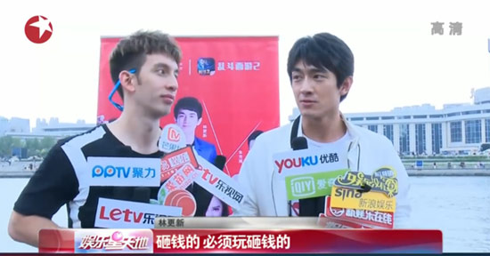 鹿晗爱玩跑男？盘点名人圈的超级游戏迷