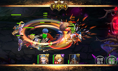 五大平台联发 《圣剑契约》11月18日删档封测