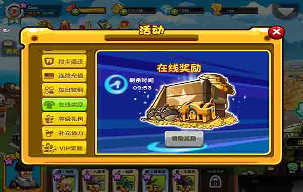 匠心卡牌是这样炼成的 手游《萌军敢死队》的