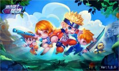 日系萌漫手游《进击吧英雄》23日封测来袭