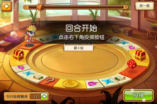 日系萌漫手游《进击吧英雄》23日封测来袭