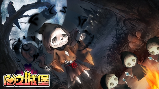 《心之城堡》原画揭秘第八弹:暗夜孤堡