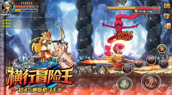  当马里奥遇上拳皇《横行冒险王》横版新体验