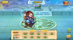 新版本揭幕战 《仙逆》仙路争锋新气象