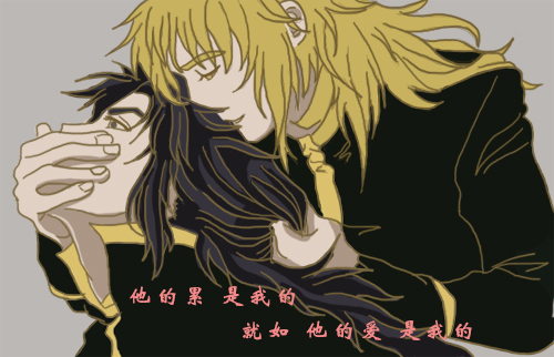 基情四射 玩家恶搞《圣斗士星矢》手游缘系统