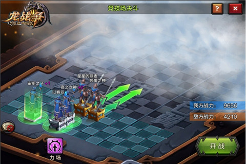 实用卡组推荐 《龙战争》三大主角解析